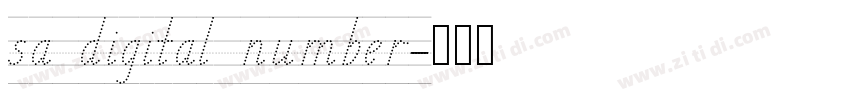 sa digital number字体转换